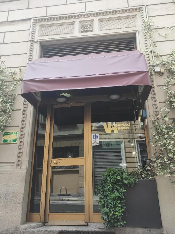 La Vignetta Hotel Milão